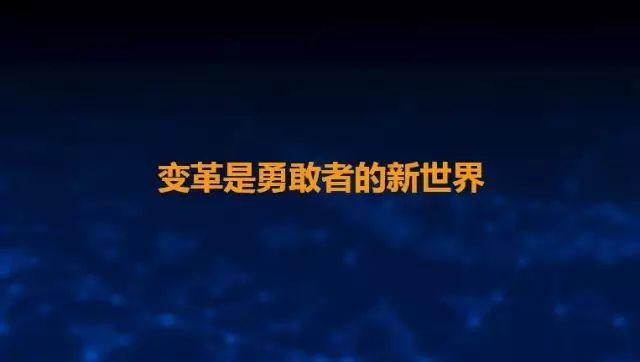 虎父無(wú)犬女：任正非女兒清華演講，除了勝利，我們別無(wú)選擇……