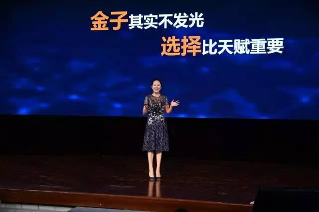 虎父無(wú)犬女：任正非女兒清華演講，除了勝利，我們別無(wú)選擇……