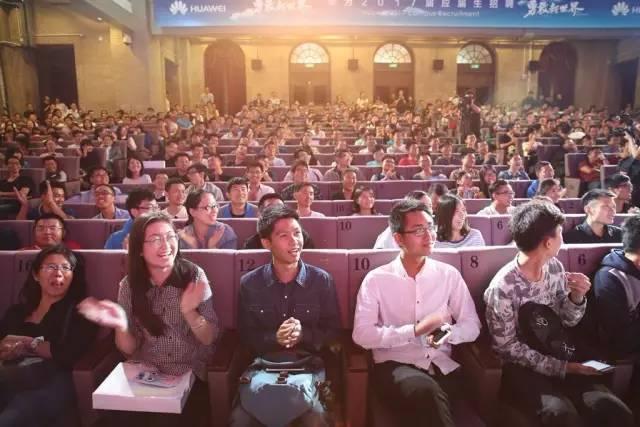 虎父無(wú)犬女：任正非女兒清華演講，除了勝利，我們別無(wú)選擇……